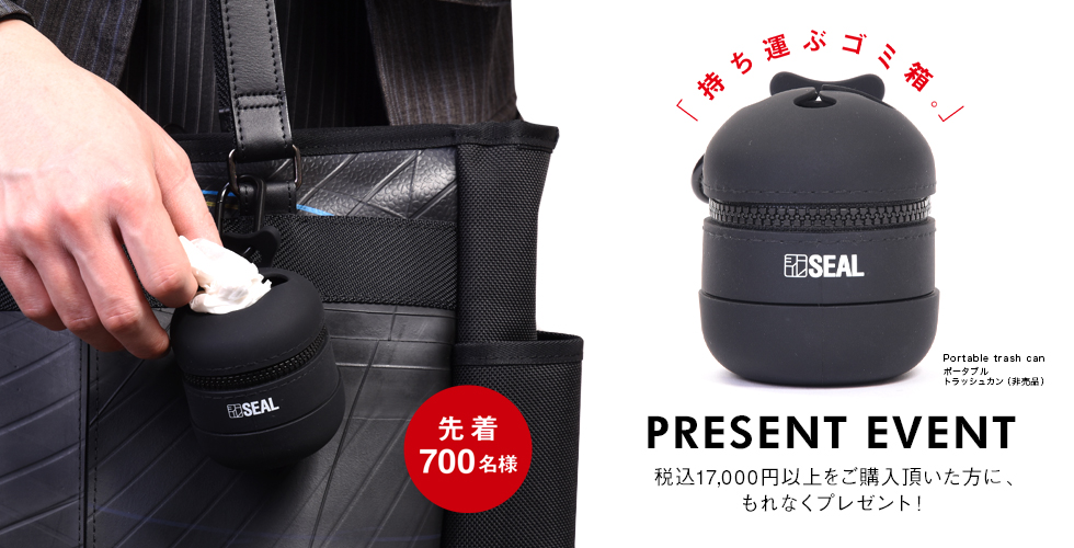 ��󥺡����󥰥饹