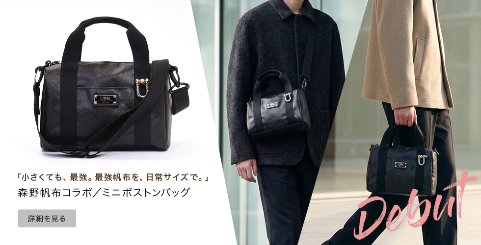 ��󥺡���󥷥������Хå�Spiral pro model