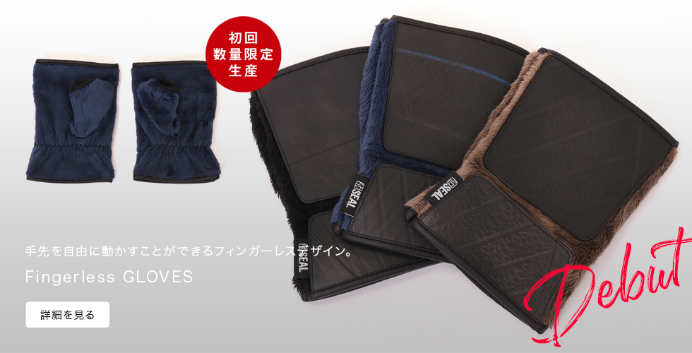 MAN WITH A MISSION × SEAL｜ 日本職人が作るメンズ トート バッグ