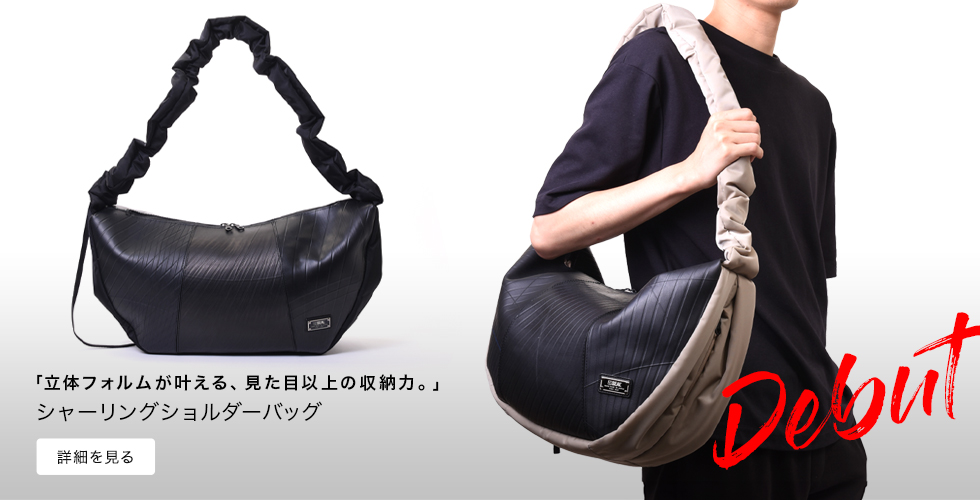 󥺡󥷥ХåSpiral pro model