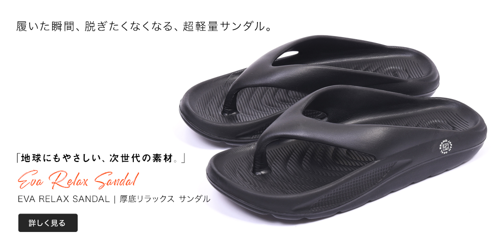 󥺡󥷥ХåSpiral pro model