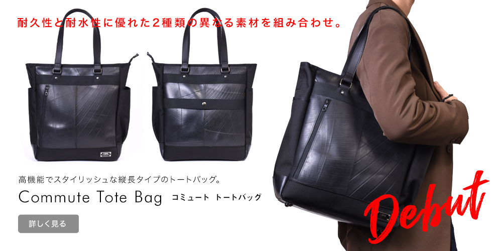 MAN WITH A MISSION × SEAL｜ 日本職人が作るメンズ トート バッグ