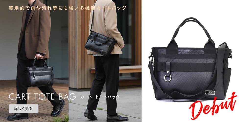 ��󥺡����󥰥饹