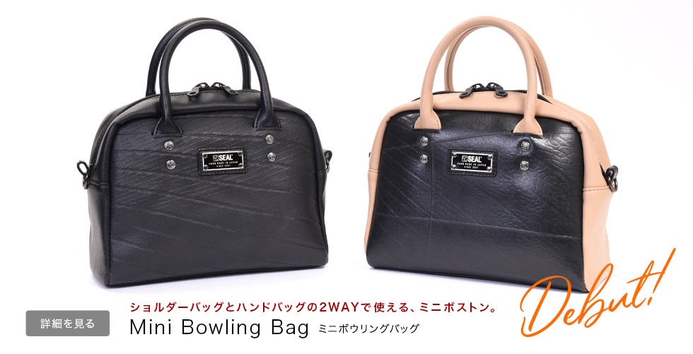 MAN WITH A MISSION ビックトートバック　ハンドバッグ、ポーチ付 MAN WITH A MISSION ビックトートバック ハンドバッグ、ポーチ付 MAN