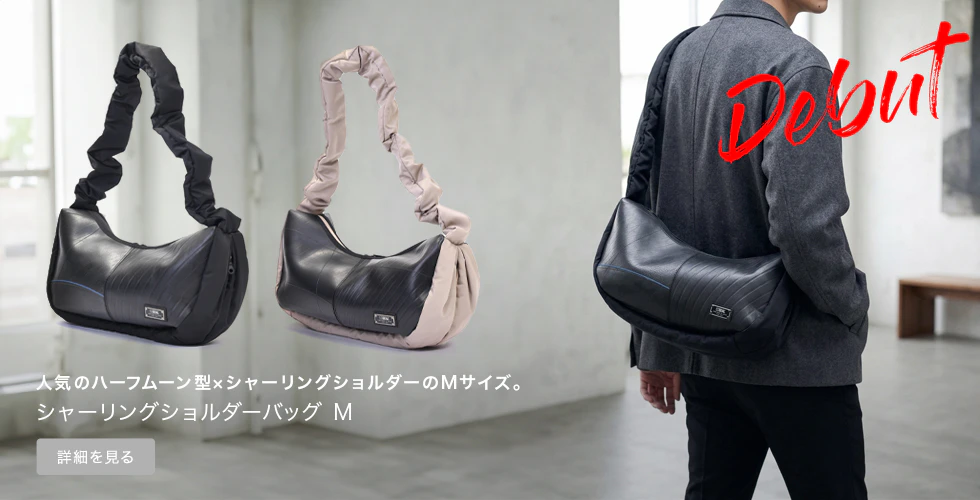 ��󥺡��Хå� �ۥ�ǡ����٥�� SEAL