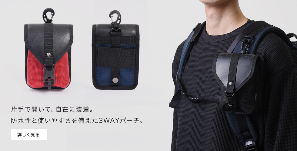 MAN WITH A MISSION × SEAL｜ 日本職人が作るメンズ トート バッグ