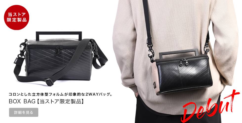 ��󥺡����󥰥饹