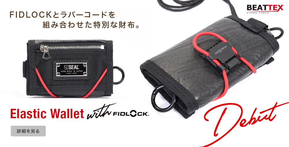 ��󥺡���󥷥������Хå�Spiral pro model