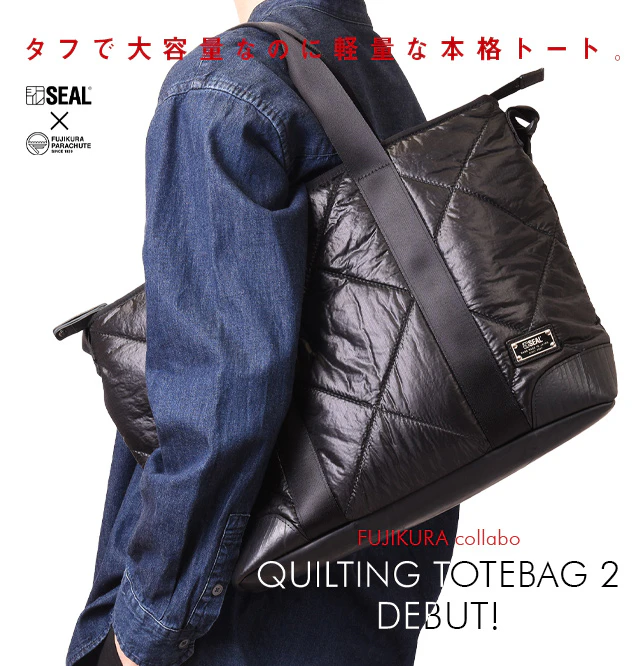 超希少 SEAL シール リュック 青 日本製 防水 収納力 