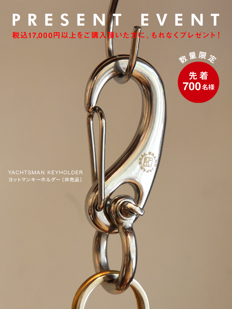 SEAL store【公式】｜ 日本職人が作るメンズ トート バッグ