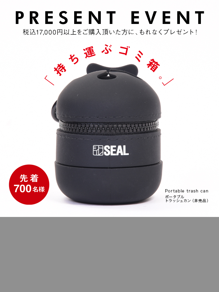 SEAL store【公式】｜ 日本職人が作るメンズ トート バッグ