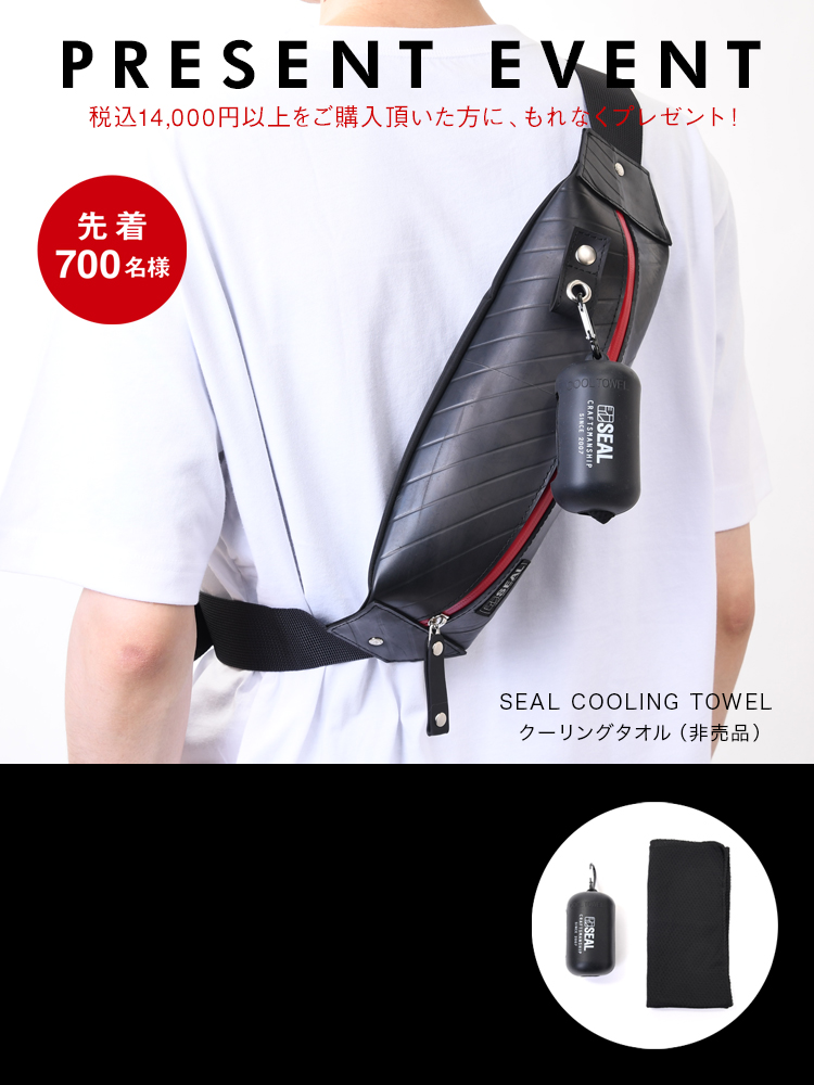 SEAL store【公式】｜ 日本職人が作るメンズ トート バッグ