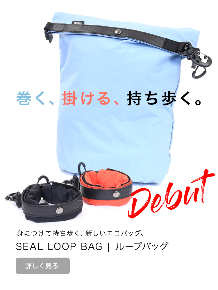 SEAL store【公式】｜ 日本職人が作るメンズ トート バッグ