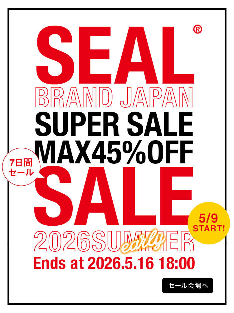 SEAL バッグ　最終セール アウトレット製品 – SEAL OMOTESANDO STORE
