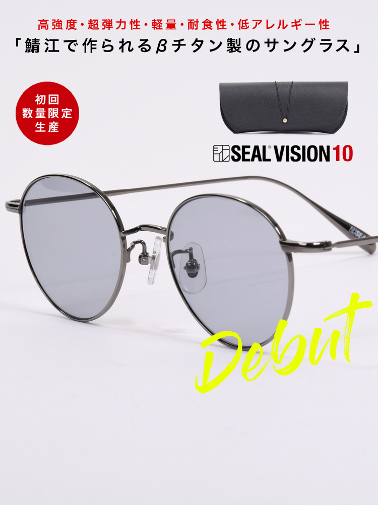 SEAL store【公式】｜ 日本職人が作るメンズ トート バッグ