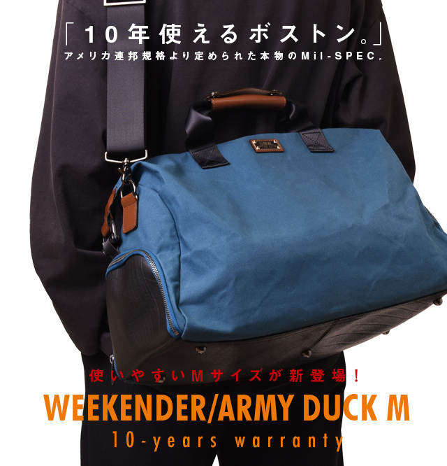SEAL store【公式】｜ 日本職人が作るメンズ トート バッグ