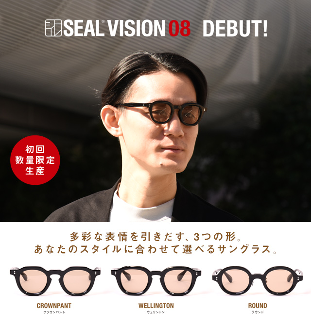 SEAL store【公式】｜ 日本職人が作るメンズ トート バッグ